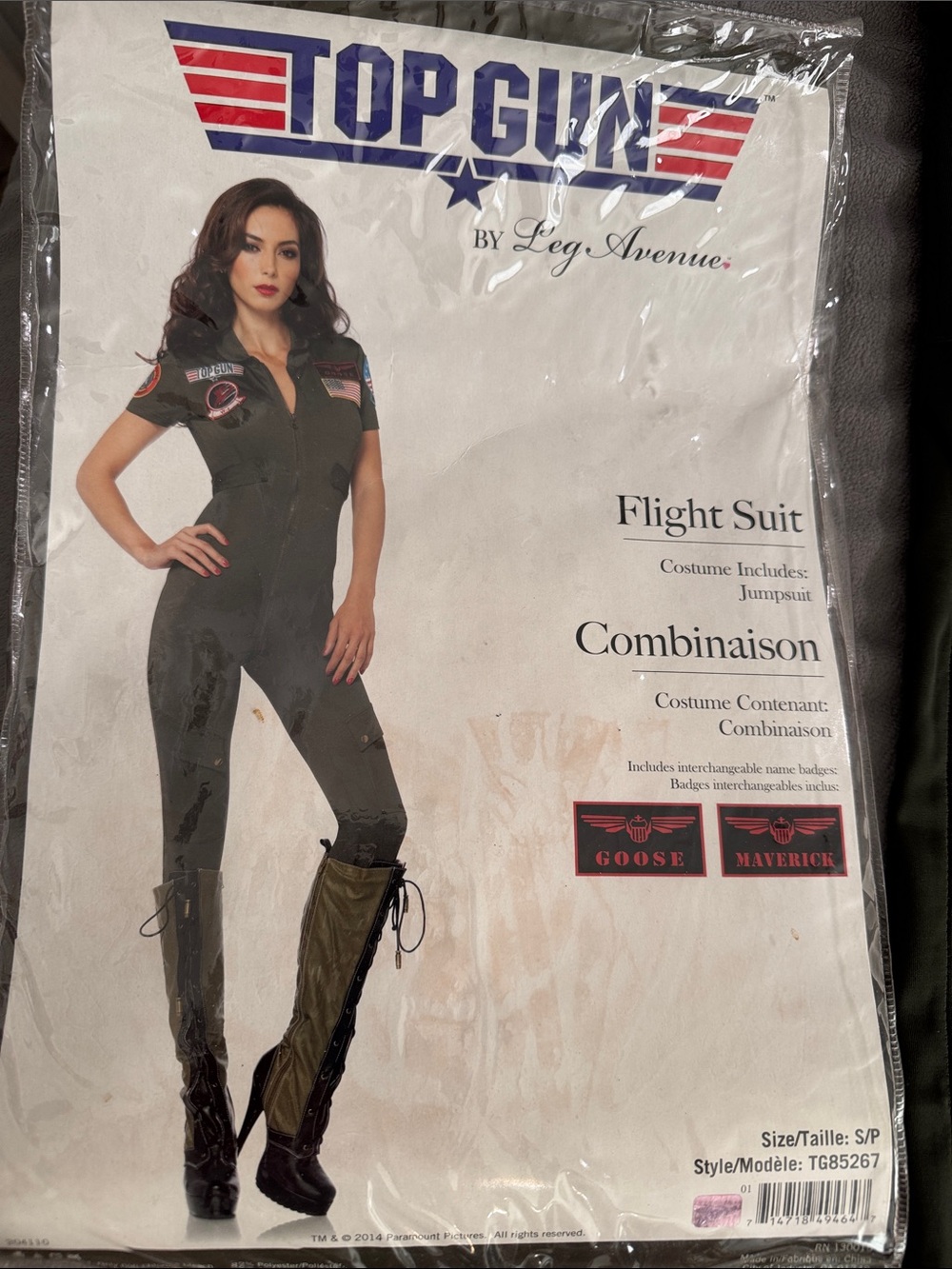 Leg Avenue Top Gun maverick/goose Olive Flight/JumpSuit Halloween costume Jrs S